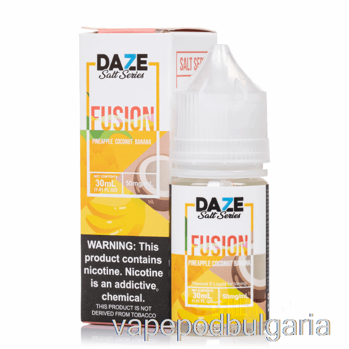 Vape Течности ананас кокос банан - 7 Daze фюжън сол - 30ml 50mg